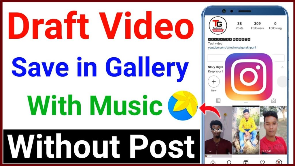How to Save Drafts on Instagram to Gallery Without Posting
